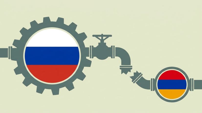 Россия приостановит поставки газа в Армению в период с 15 по 25 сентября