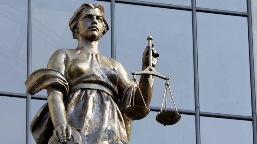Житель Ростова осуждён на 20 лет за подготовку диверсии на ж/д по заданию Киева