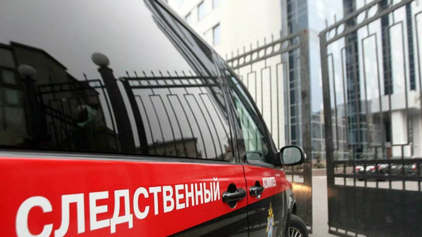 СК: уголовное дело возбудили после отравления посетителей кафе в Казани