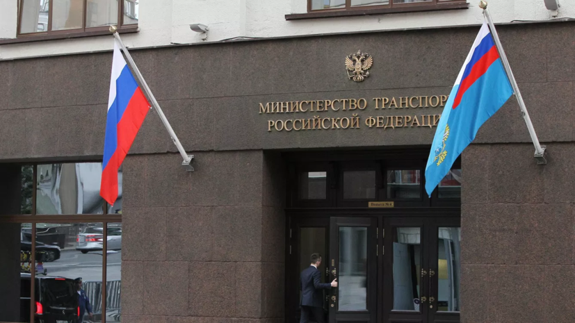 Минтранс ожидает появления аэротакси в России в течение пяти лет