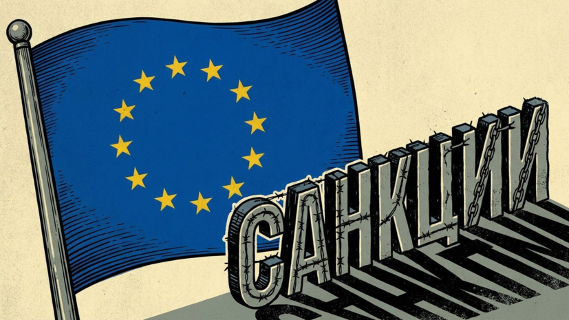 Politico: страны ЕС не смогли согласовать продление санкций против России