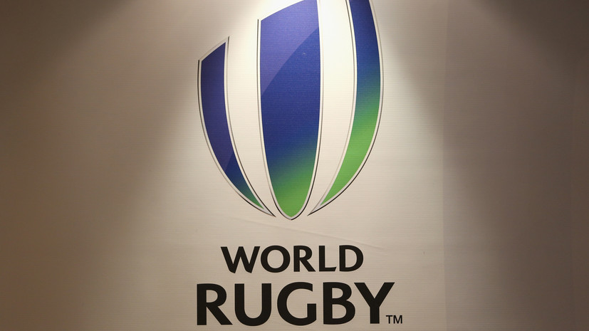 Вице-президент ФРР: World Rugby не собирается допускать россиян на турниры