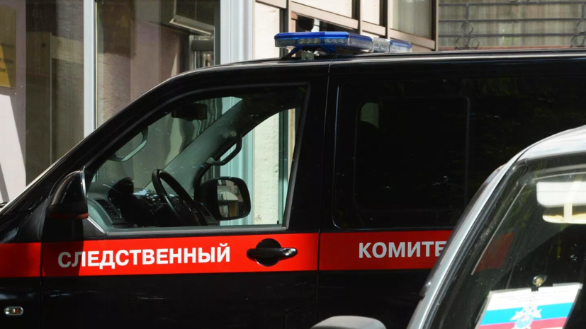 СК возбудил дело после атаки ВСУ на гражданские объекты в Таганроге