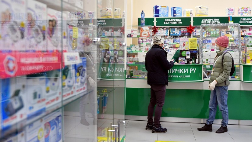 Фармэксперт Бахметьев: иногда закон позволяет вернуть купленные лекарства