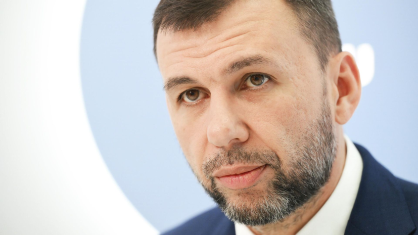 Пушилин: Запад опосредованно поддерживает нацизм