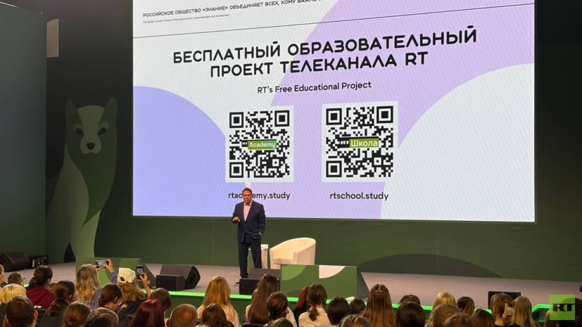 Участница МФМ &mdash; о выступлении Рика Санчеса: мне очень понравилось