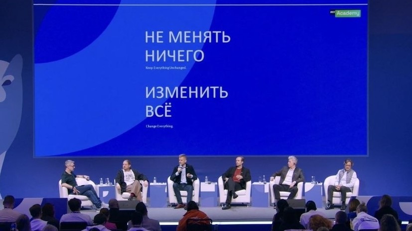Глава RT Китай рассказал на МФМ, что нужно для успеха на зарубежном рынке