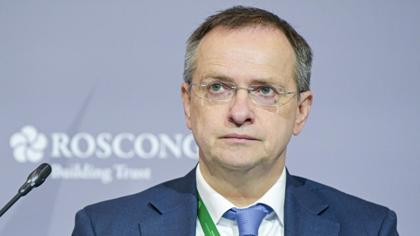 Мединский напомнил о цикличности истории, говоря о государственности Украины