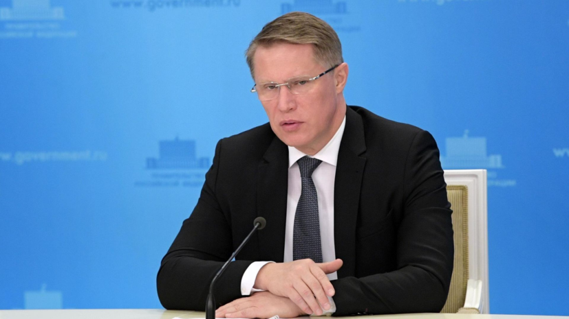 Мурашко заявил о превышении нормы потребления сахара среди россиян в четыре раза
