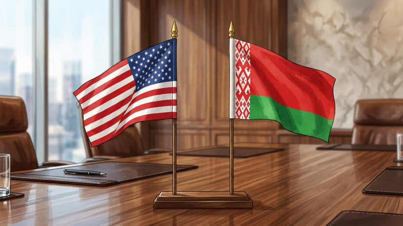Спецпосланник США выразил надежду на освобождение Минском сотен заключённых