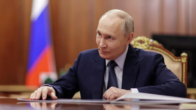 Путин назвал значимой проходящую в России избирательную кампанию