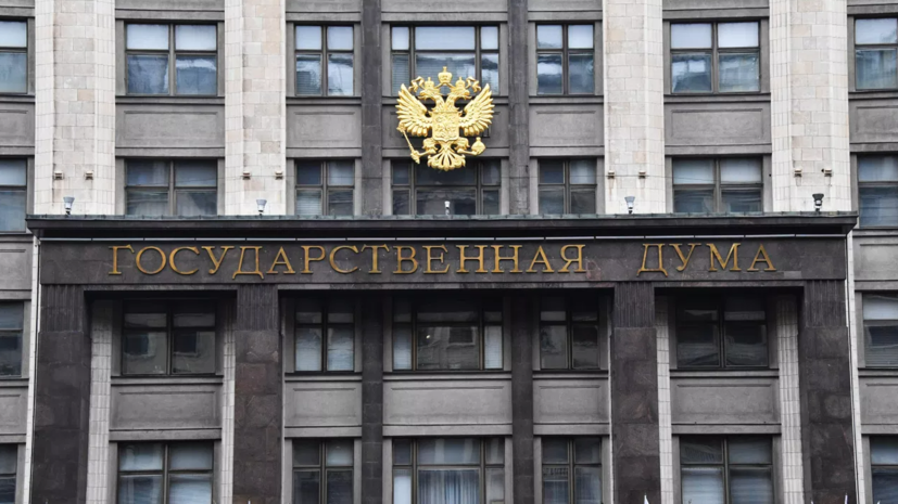 В ГД рассказали, как контролировать применение ИИ в работах студентов