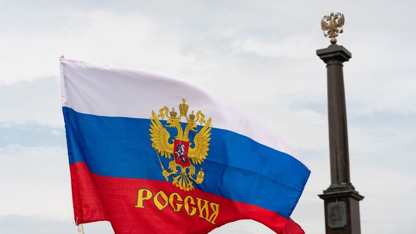 RT: российских либералов из незарегистрированной партии «Рассвет» готовят к развалу России
