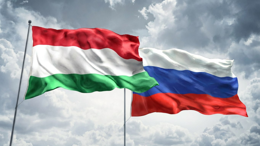 Посольство: высылка дипломатов из Венгрии повлияет на отношения с Россией