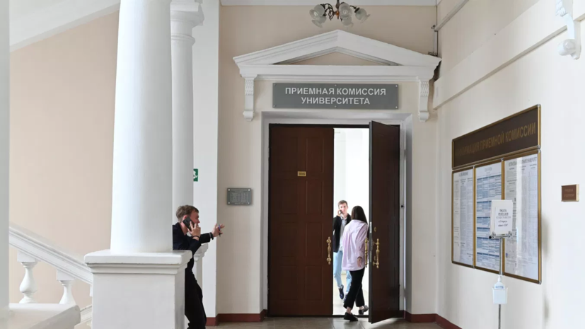 В Самарской области 748 участников СВО и их близких поступили в вузы