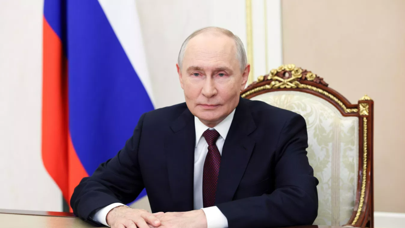 Путин: безработица в России находится вблизи исторических минимумов в 2,3%