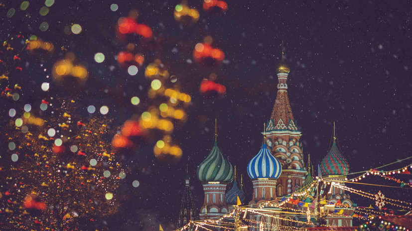 Новогодние каникулы в России продлятся 11 дней