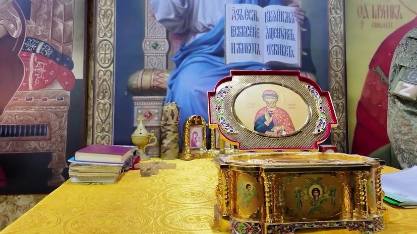 Ковчег с мощами Дмитрия Донского доставили бойцам группировки войск &laquo;Восток&raquo;