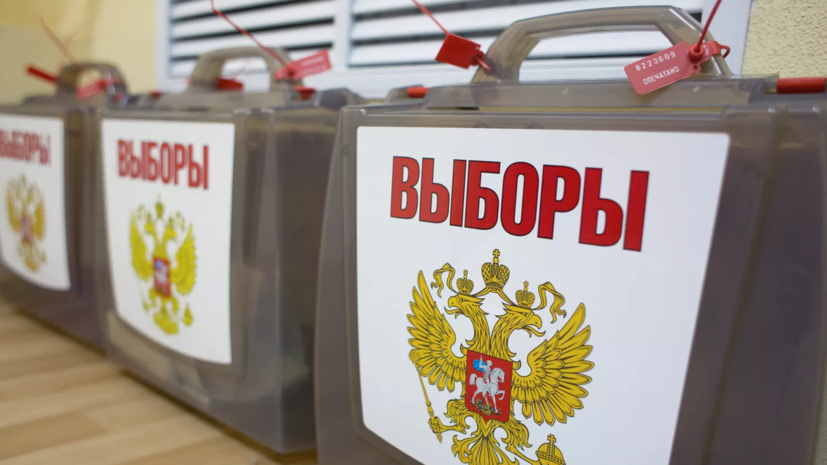 Правоохранительные органы Москвы перешли на усиленный режим в дни выборов в ГД