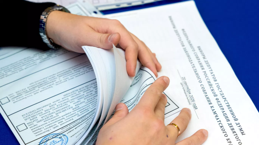 Космонавты с МКС через доверенное лицо проголосовали на выборах в Госдуму
