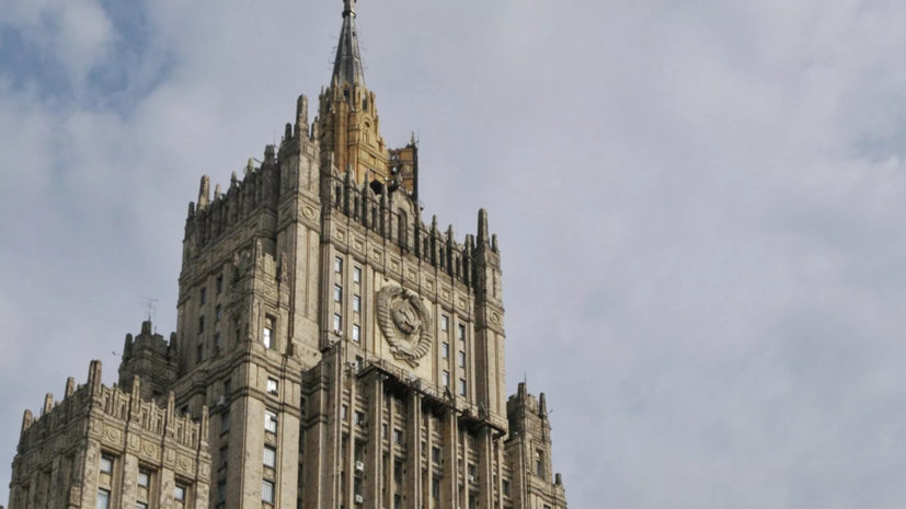 В МИД России назвали мрачными перспективы заигрывания западных соседей с ЯО