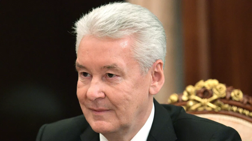Собянин проголосовал онлайн на выборах в Госдуму