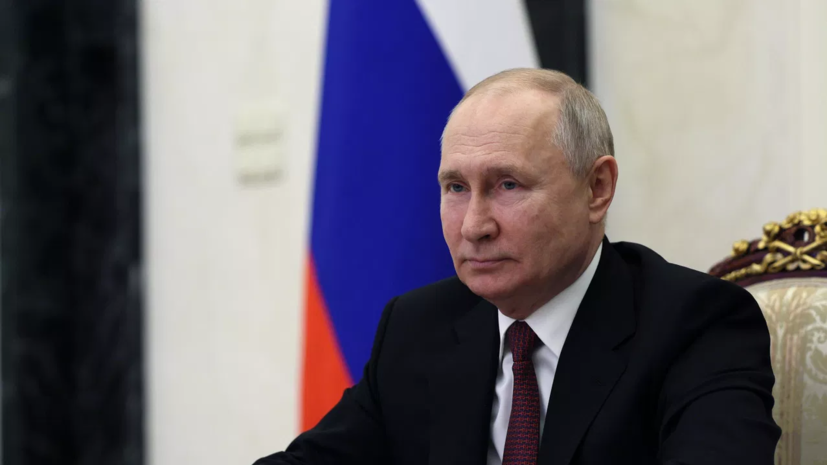 Путин: даже в самом дальнем уголке России люди не должны быть «как на острове»