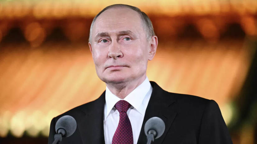 Путин: работники ОПК вносят огромный вклад в укрепление безопасности России