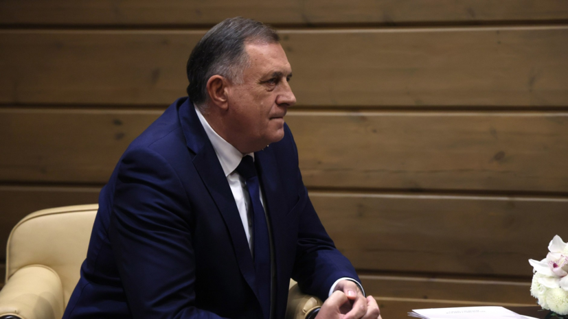 Додик заявил, что надеется на встречу с Путиным 29 сентября