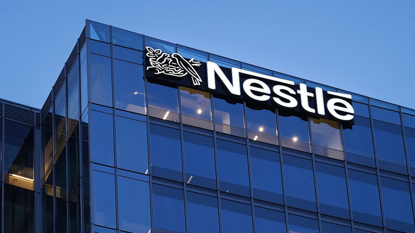 В Швейцарии обеспокоены передачей активов Nestlé в России