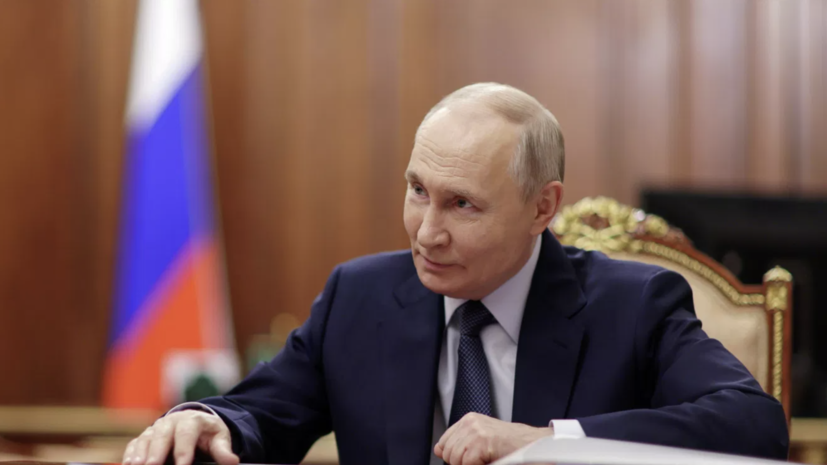 Путин собрал заседание военно-промышленной комиссии