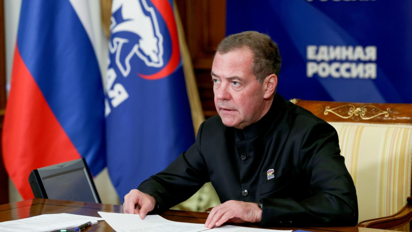 Медведев: Европа ведёт войну с Россией, снабжая противника всем, чем можно