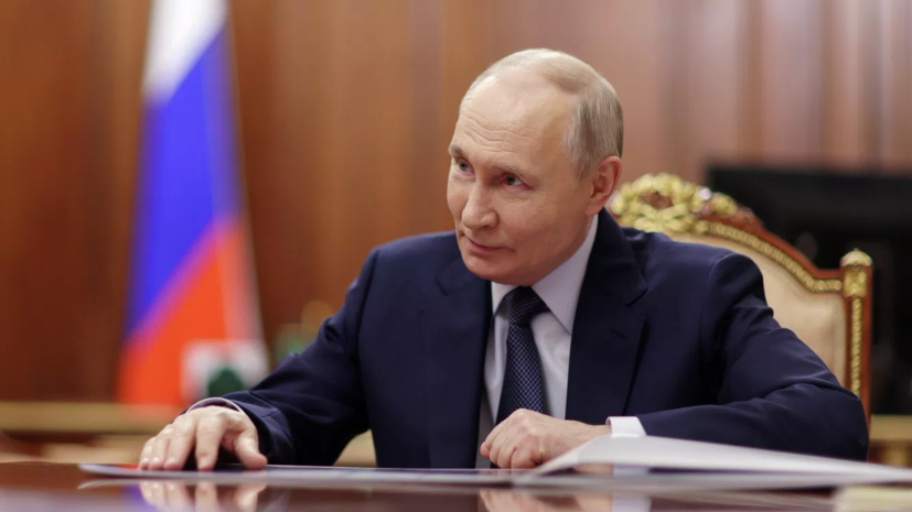 Путин поручил рассмотреть возможность использовать MAX для оплаты проезда