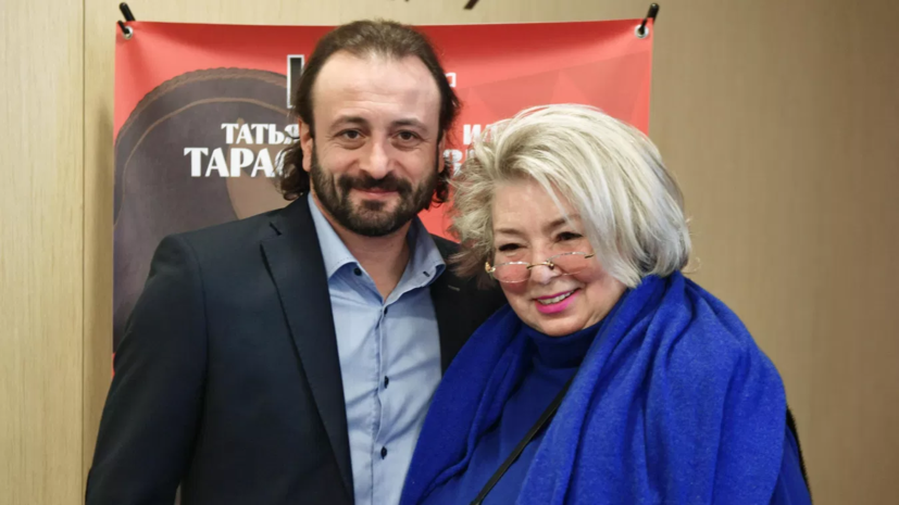 Авербух — о состоянии здоровья Тарасовой: там нет ничего кризисного и криминального