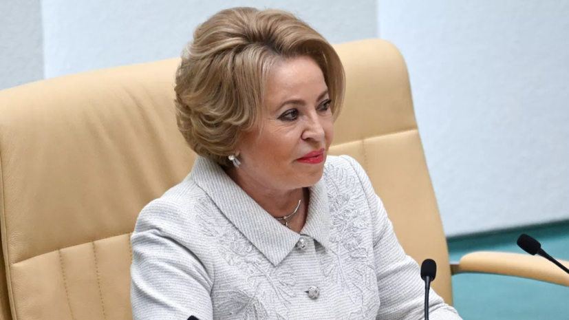 Матвиенко проголосовала на выборах депутатов Госдумы