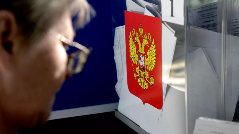 Матвиенко заявила, что недругам России не удастся сорвать выборы