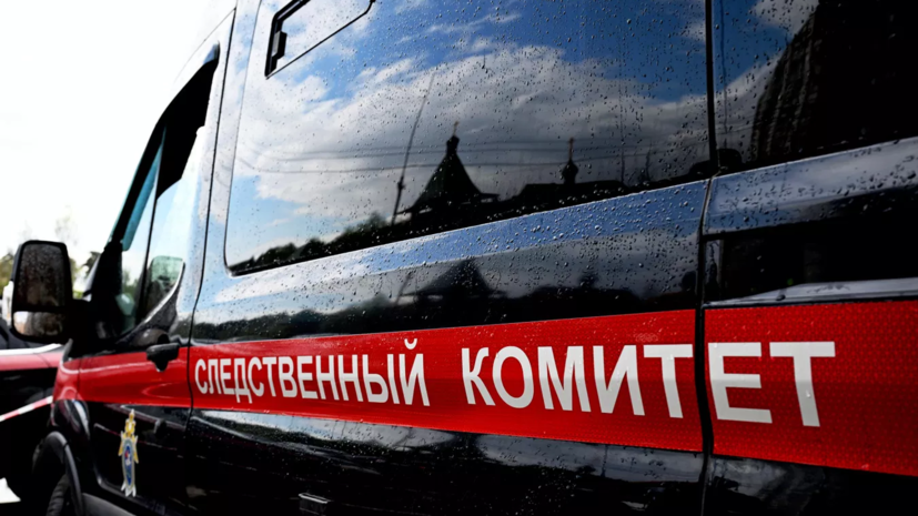 СК: сожитель участницы конкурса «Миссис Россия» признался в её убийстве