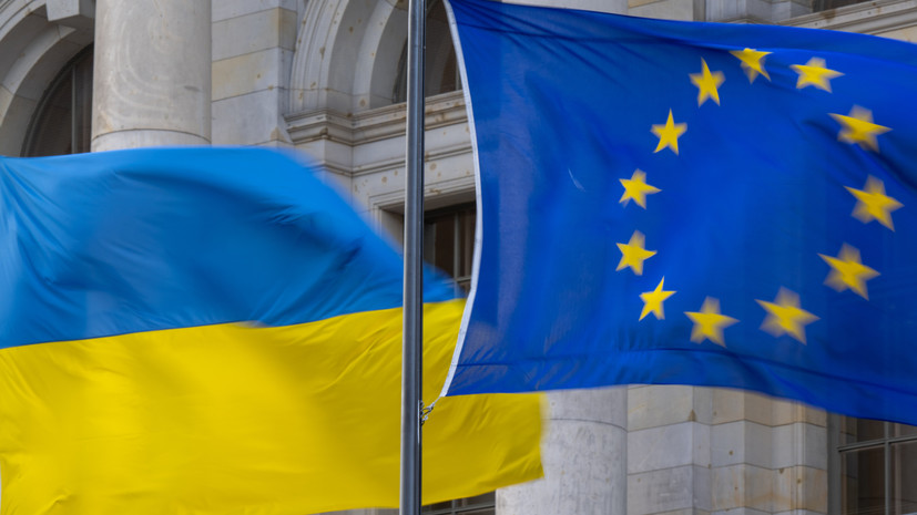 Дагделен раскритиковала выделение Евросоюзом средств Украине