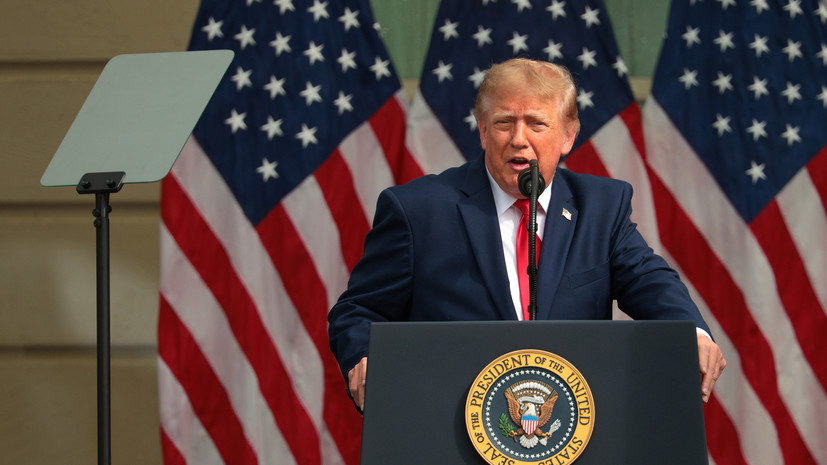 Трамп предложил выбрать новое название для искусственного интеллекта