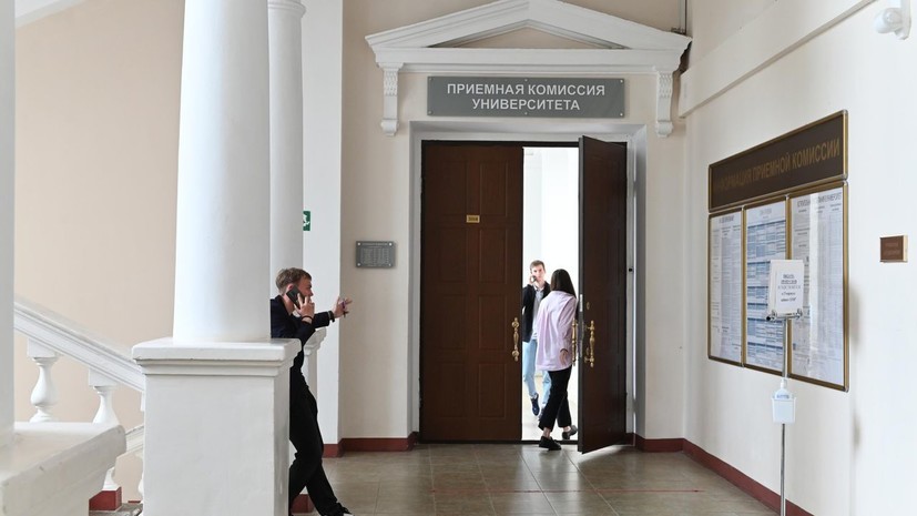 Приём на платные места в вузы закроется 20 сентября