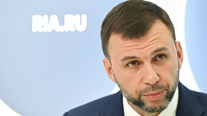 Глава ДНР Денис Пушилин проголосовал на выборах в Госдуму