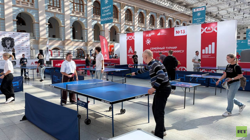 Корреспондент RT посетил семейный фестиваль &laquo;Спортлэнд&raquo; в Москве