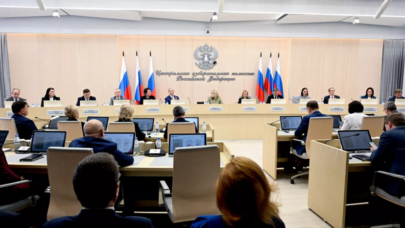 Памфилова заявила о провале попыток сорвать выборы в ГД