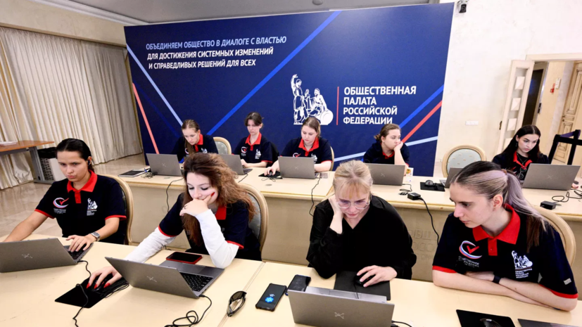 РКН зафиксировал вмешательство извне во время выборов