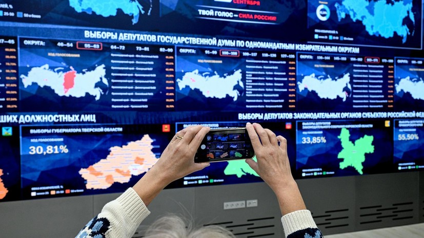 ЦИК опубликовала итоги выборов в Госдуму после обработки 40,66% протоколов