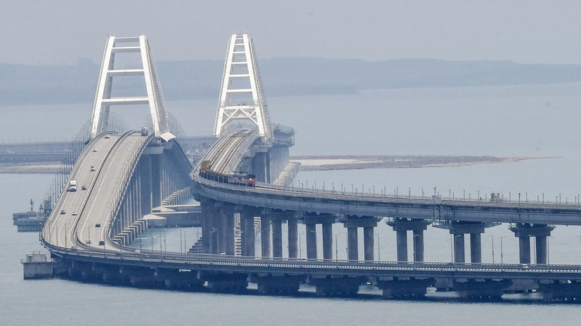 Крымский мост закрыли для автомобилей