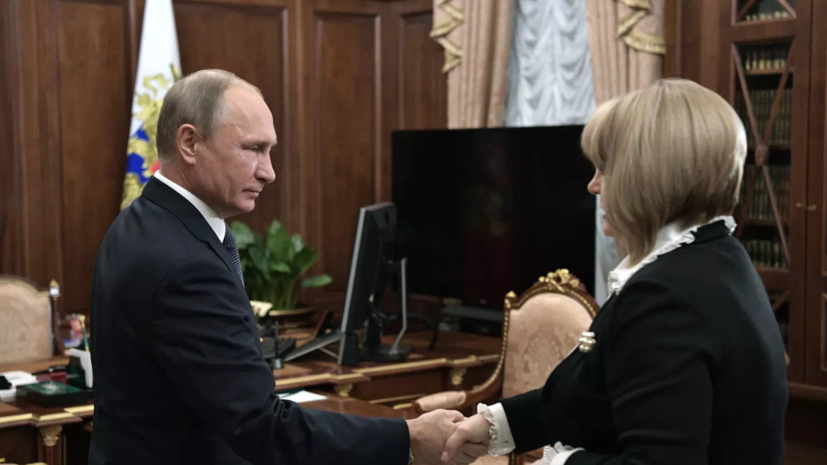 Песков заявил о планах Путина встретиться с главой ЦИК и лидерами фракций