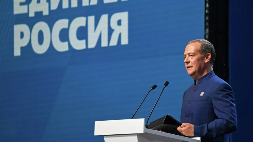 Медведев: «Национальное объединение» стало типичной русофобской партией