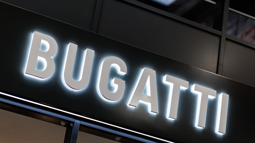 В России впервые за 13 лет поставили на учёт новый Bugatti
