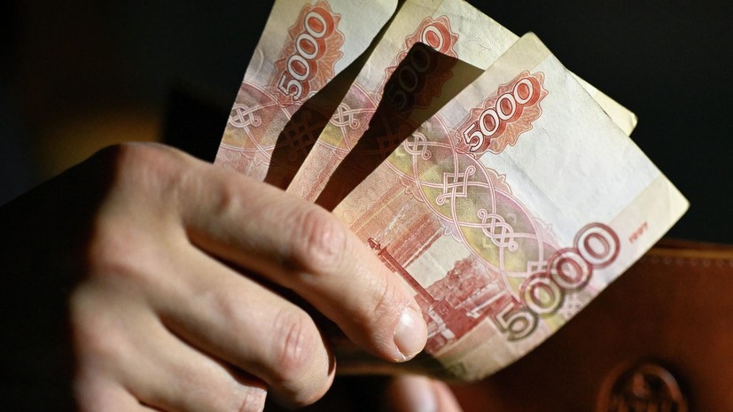 В Петербурге женщину арестовали по делу о хищении у пенсионерки 21,5 млн рублей